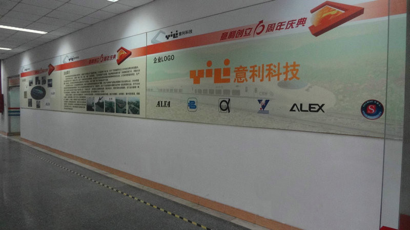 China Laser Drilling Machine Online Marketplace Fabrik Produktionslinie