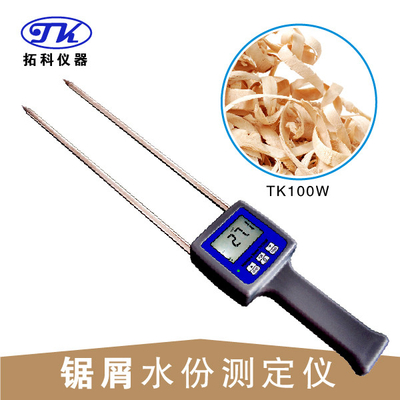 Hölzernes Kugel-Hygrometer 0%-84% TK100W