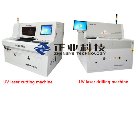 Flexible Leiterplatte-UV-Laser-Schneidemaschine-hohe Genauigkeit 8 - 10W
