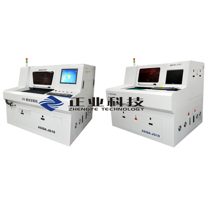 UV-Laser-Schneidemaschine des Computer-Motherboard-/PWB, Grafik-Schnitt mit hoher Dichte