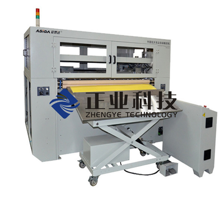 Automatische Blatt-Schneidemaschine 13 -18 schnitt,/Minute mit Touch Screen