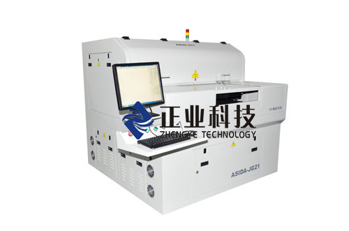 Intelligente Hochgeschwindigkeitslaser-Schneidemaschine der UV-Laser-Graviermaschine-/FPC