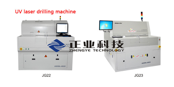 UV-Laser-Bohrmaschine der hohen Präzisions-FPC, Löcher 10um 300 pro eine Sekunde